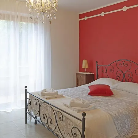 Il Giardino 公寓 *